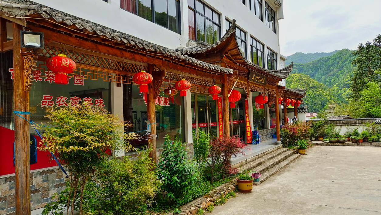 kaiyun官方-石台横渡：翠竹园里农家乐成乡村振兴新样板