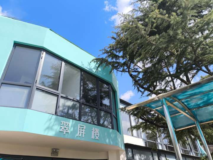 开云官方-翠屏湖酒店京津后花园 山中小世界