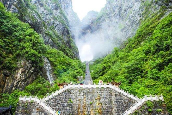 张家界旅游4天3夜多少钱张家界旅游4天费用多少避坑更省钱