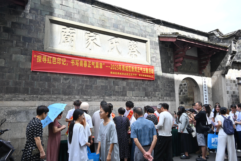 开云官方-存正心 守正道 养正气