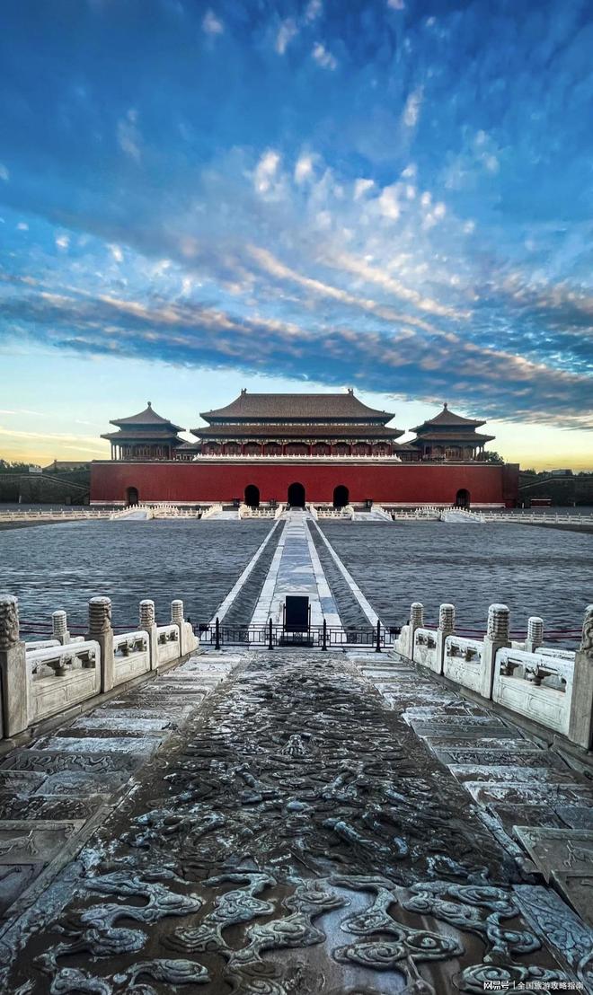 开云官方-北京5天4晚攻略！打卡本地人吃的美食店附简易行程