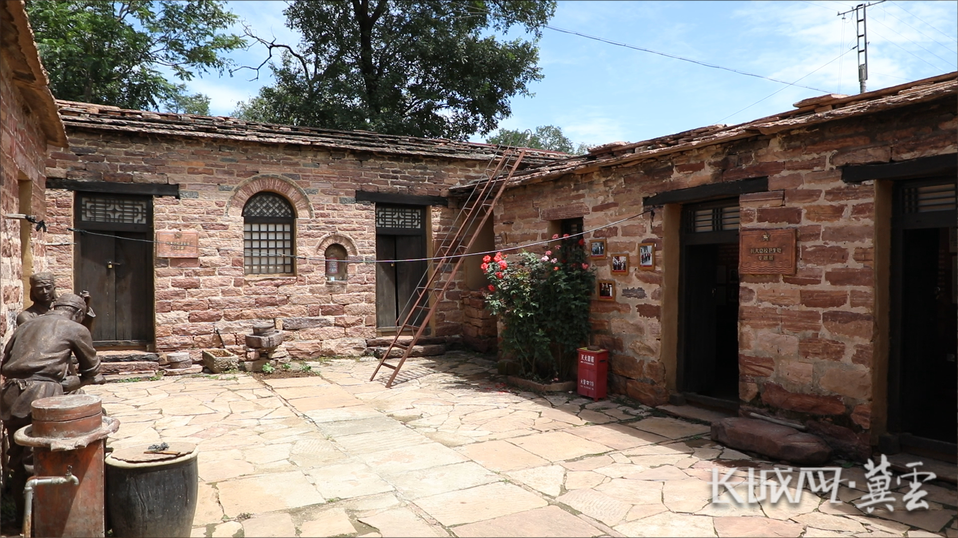 kaiyun官方-闪亮的抗战小院丨太行深处的“烽火大学”